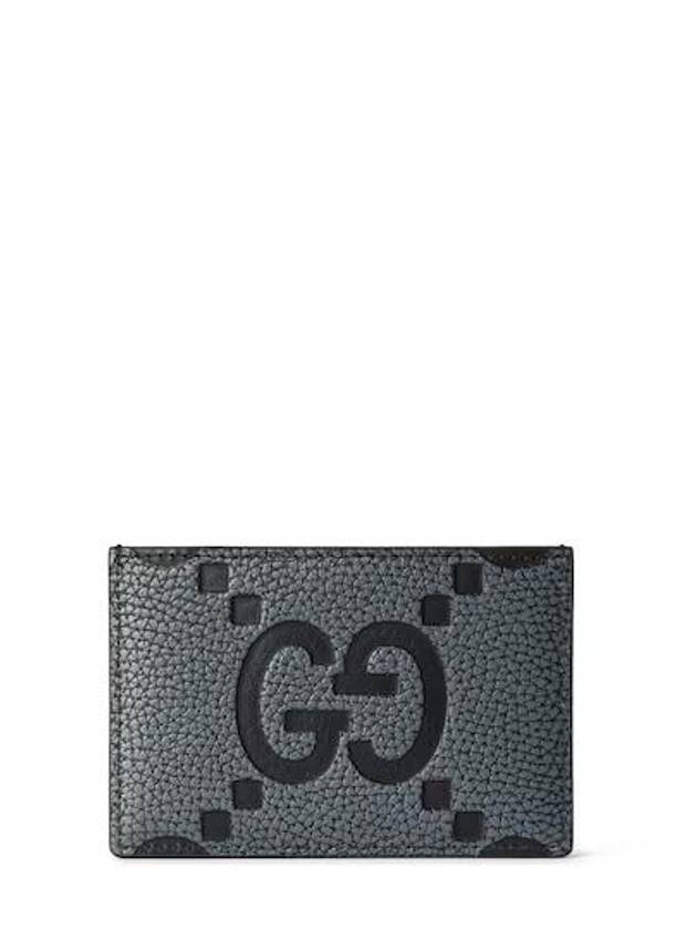 구찌 맥시 GG 카드 지갑 다크그레이