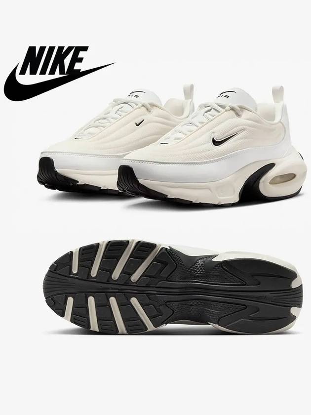나이키 운동화 여성 에어 맥스 포털 플랫폼 신발 아이보리