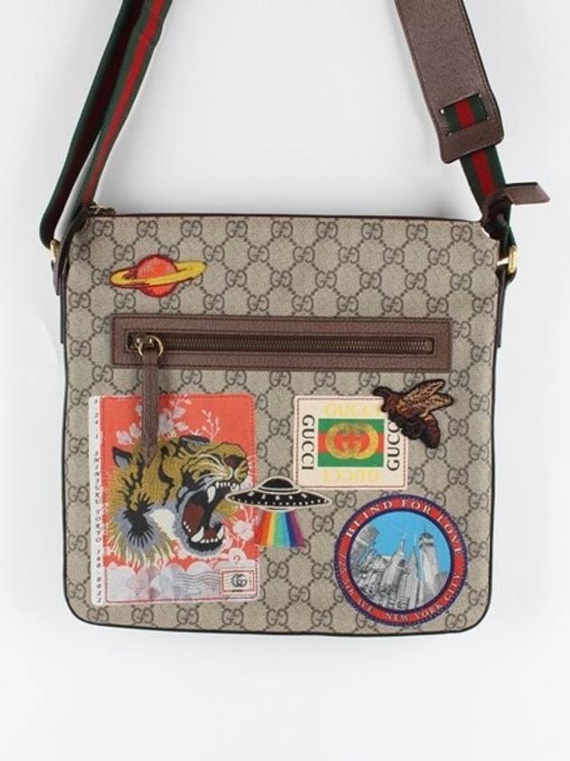 구찌 GG 쿠리에 슈프림 메신저백