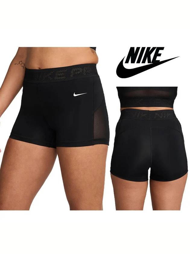 나이키 반바지 여성 프로 메시 패널 3인치 레깅스 쇼츠 블랙