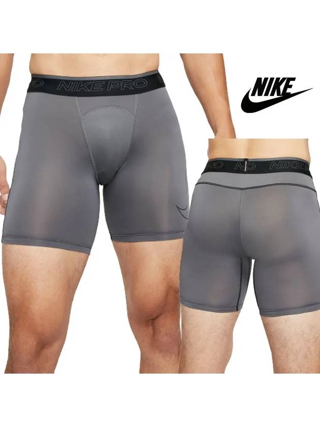 나이키 프로 드라이핏 운동 자전거 쫄쫄이 쇼츠 반바지 그레이 심플 베이직 스포츠 운동복