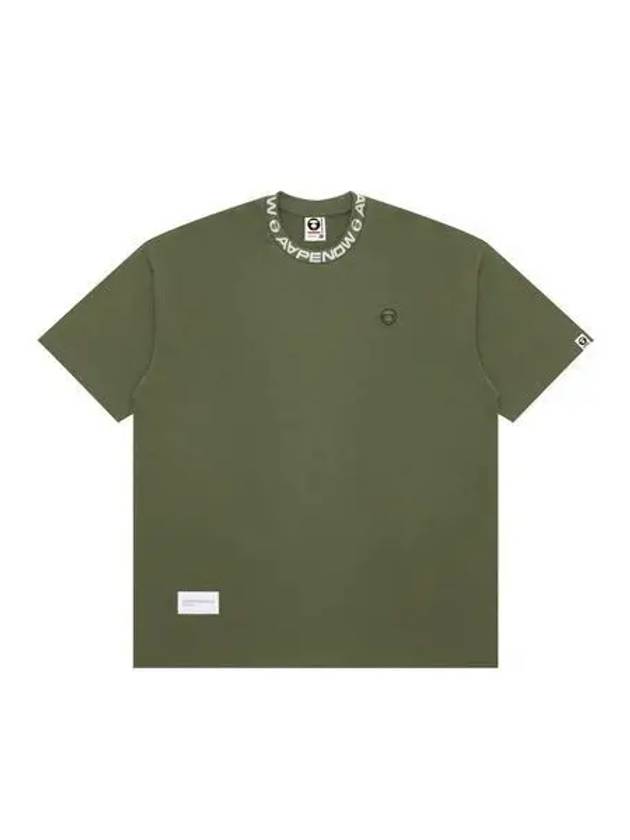베이프 AAPE 반팔 티셔츠 카키 85350288_138452452