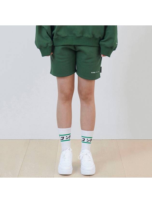 리플레이컨테이너 RC® 시티 스웨트 로마 쇼츠 그린