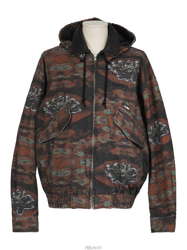 슈프림 레더 카라 유틸리티 자켓 피콕 S 74467