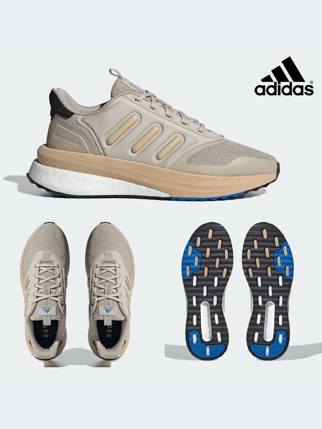 아디다스 X 엑스플로러 페이즈 부스터 스니커즈 운동화 베이지