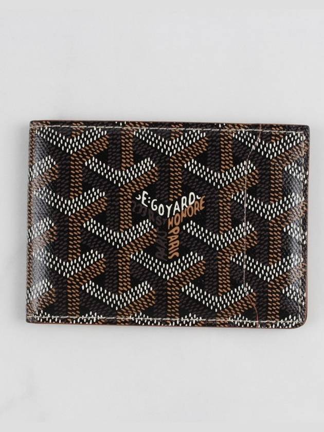 고야드 인서트 카드 지갑