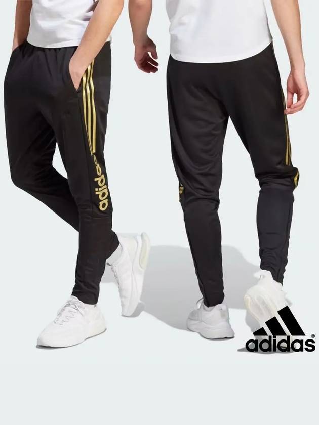 아디다스 티로 워드마크 운동 조거팬츠 바지 블랙골드