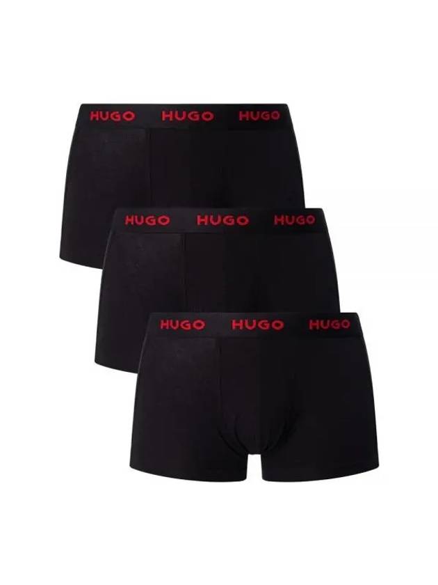 휴고보스 50469766 994 트렁크 3 세트