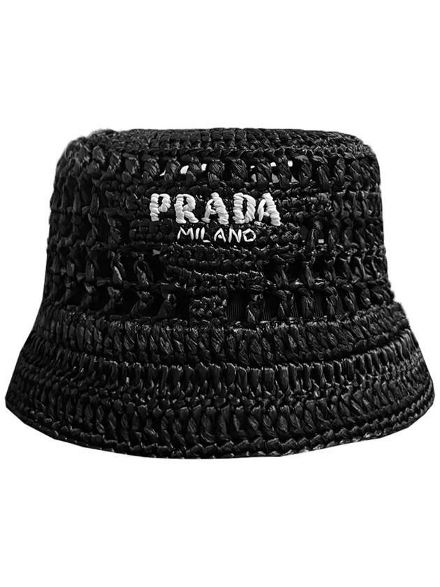 프라다 엠브로이드 로고 라피아 버킷햇 블랙
