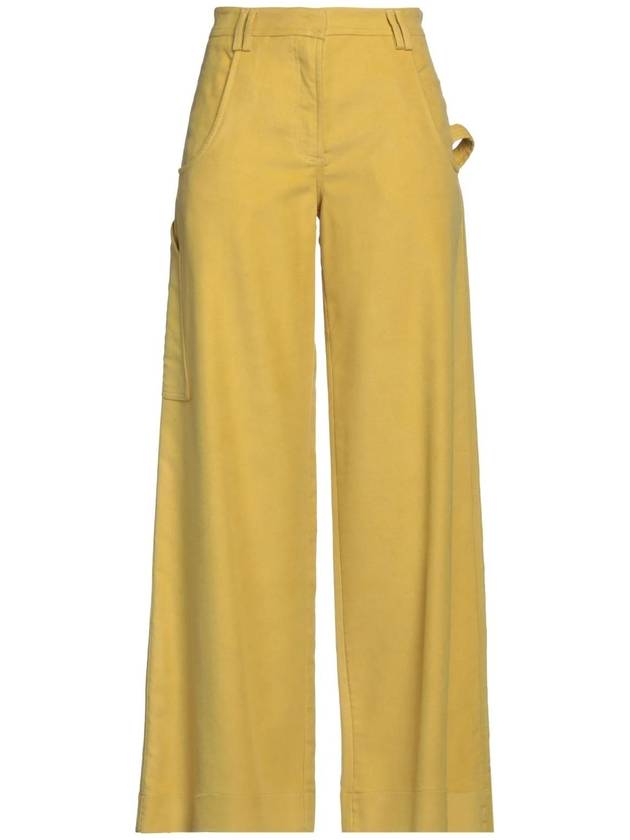 미쏘니 캐주얼 바지