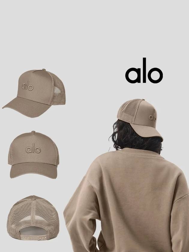 알로요가 모자 로고 트러커 메시 볼캡 베이지