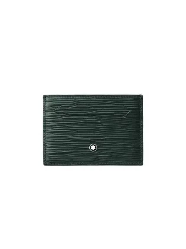 몽블랑 마이스터스튁 4810 5cc 카드 홀더 브리티쉬 그린 Montblanc Meisterstuck 4810 5cc Card Holder British Green