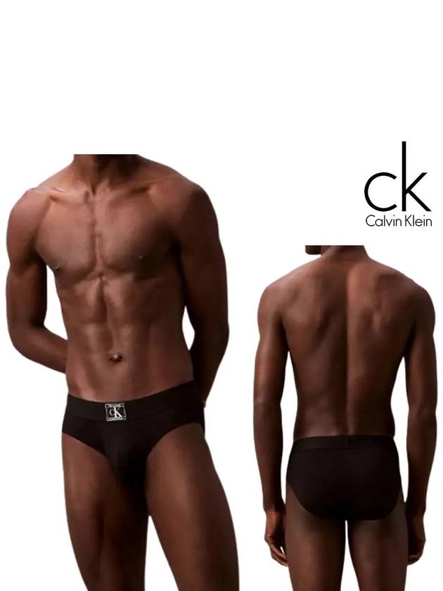 캘빈클라인 드로즈 사각 CK 힙 브리프 팬티 블랙