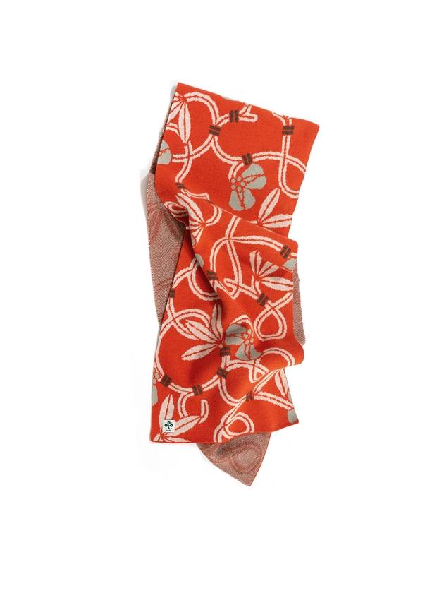 이외들 남성 등나무 머플러 오렌지
