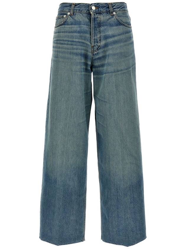 Haikure - Bethany Jeans