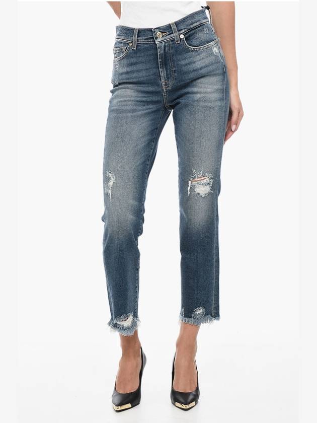 세븐포올맨카인드 여성 진