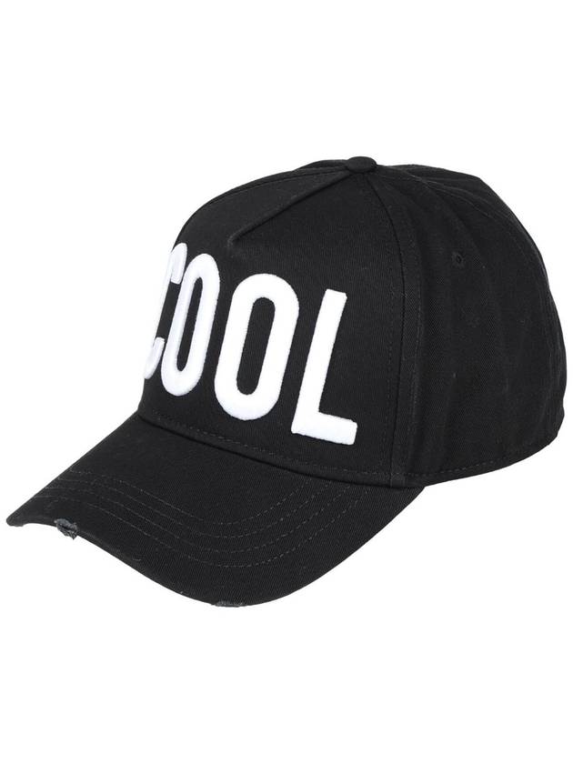 디스퀘어드2 모자 세련