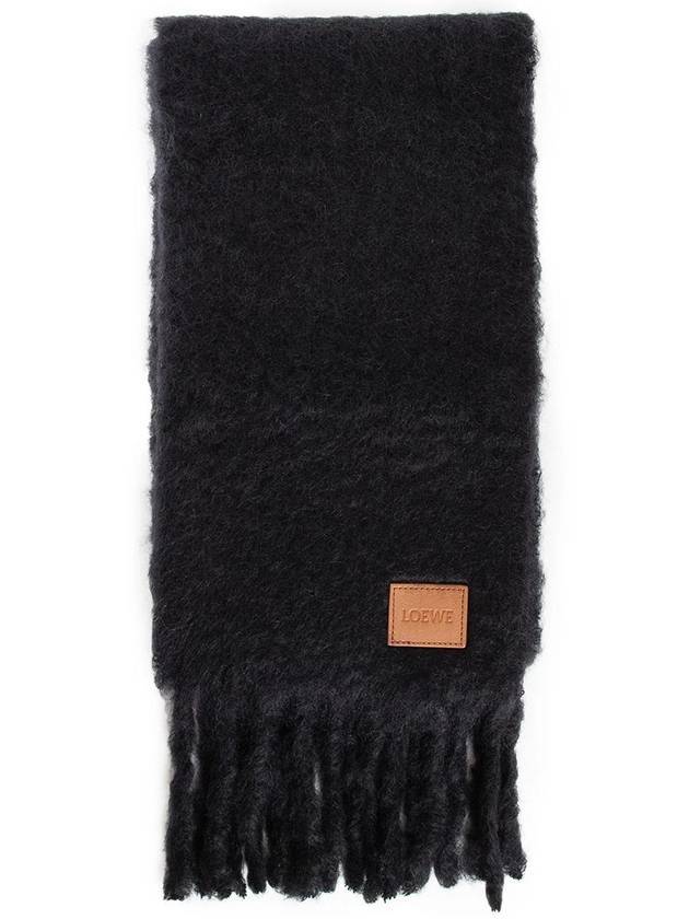 로에베 모헤어 울 머플러 블랙