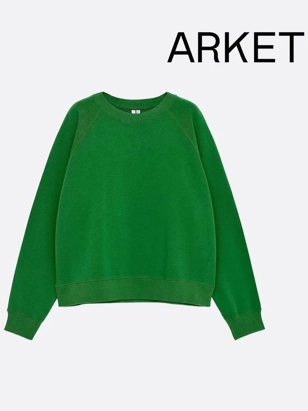 아르켓 테리 코튼 스웨터 그린
