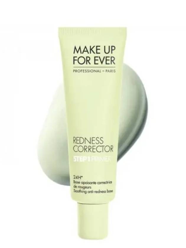 메이크업포에버 STEP1 프라이머 레드니스 코렉터 30ml 271819