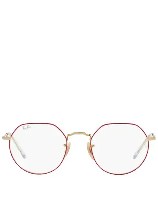 레이밴 잭 불규칙 프레임 안경 RX6465_3137