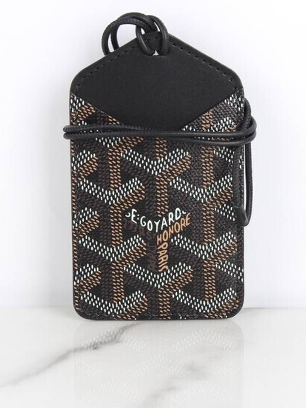 고야드 카드지갑 목걸이형