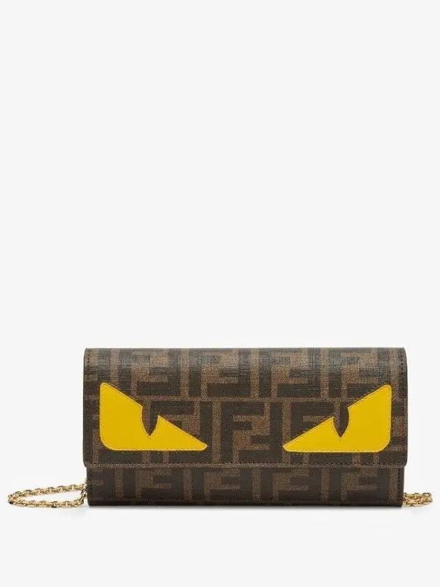 펜디 브라운 FF 패브릭 설날 지갑 8M0365ATXVF1QIT