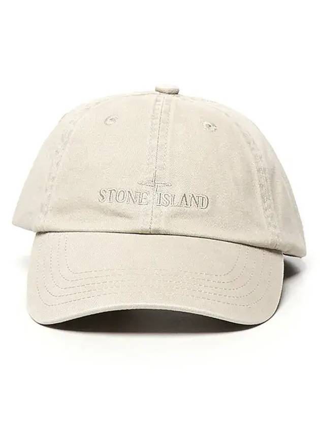 Stone Island 로고 자수 베이스볼 캡 K1S159100002S0106_V009A