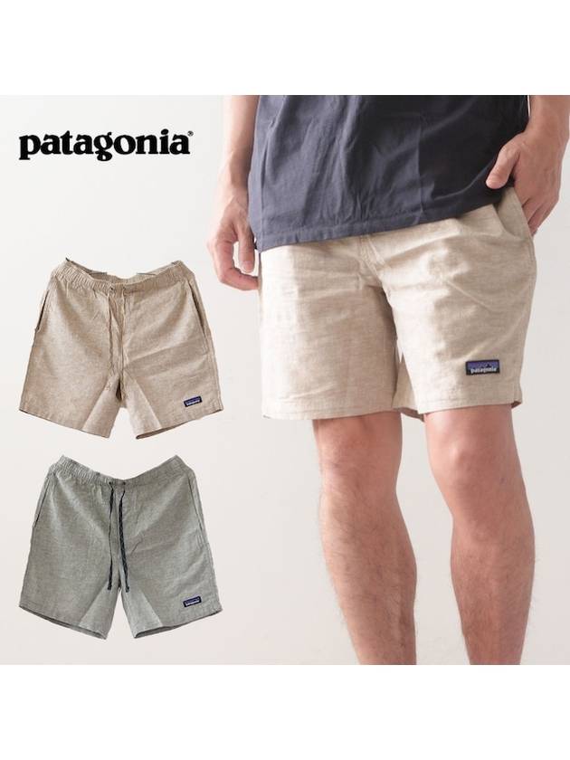 24SS 파타고니아 남자숏팬츠 배기스 내추럴 6인치