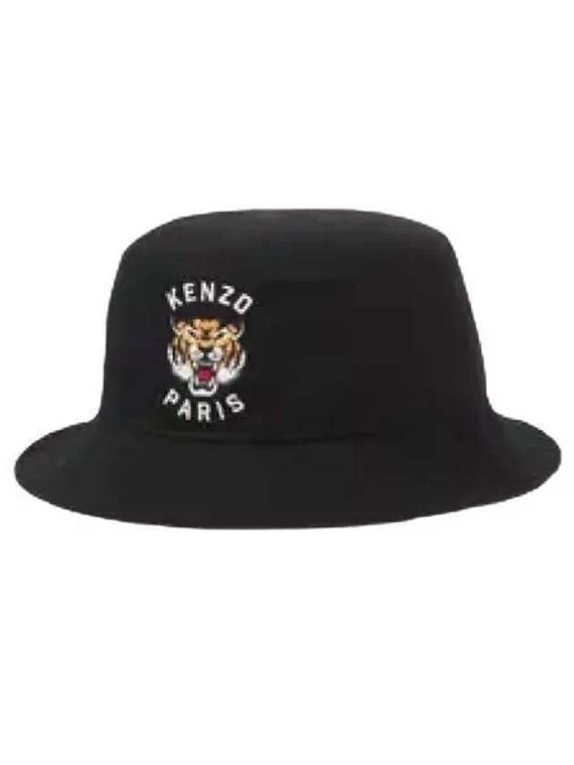 겐조 바시티 코튼 버킷햇 블랙 Kenzo Varsity Cotton Bucket Hat Black
