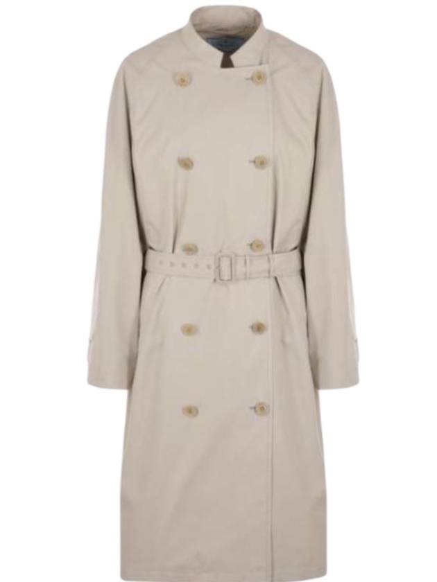 프라다 로고 캔버스 더블 트랙자켓