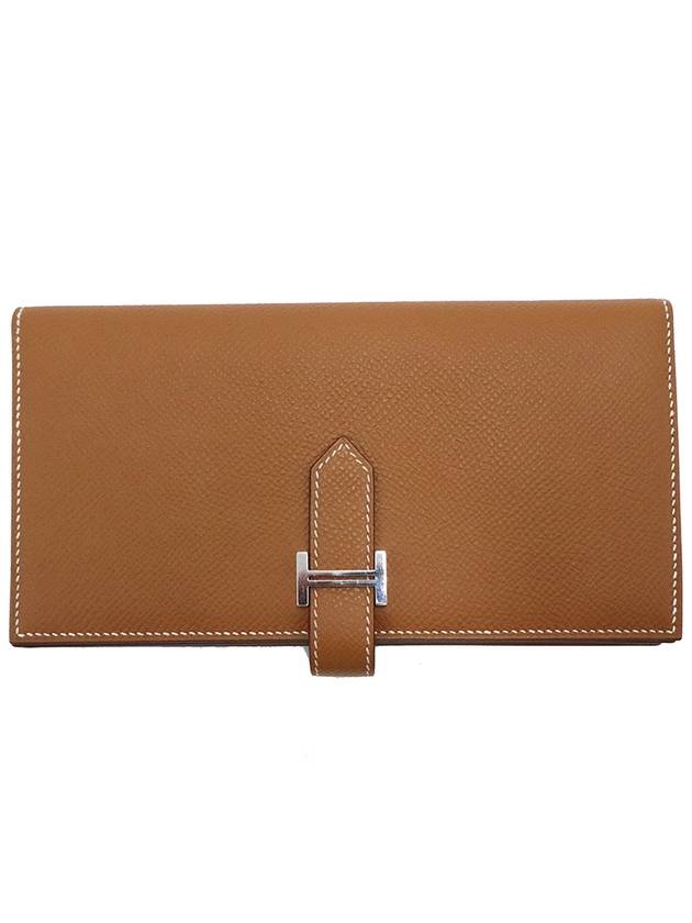 Hermes 에르메스 H039785CC37 엡송 카프스킨 은장 엡솜 베안 수플레 장지갑 D각인