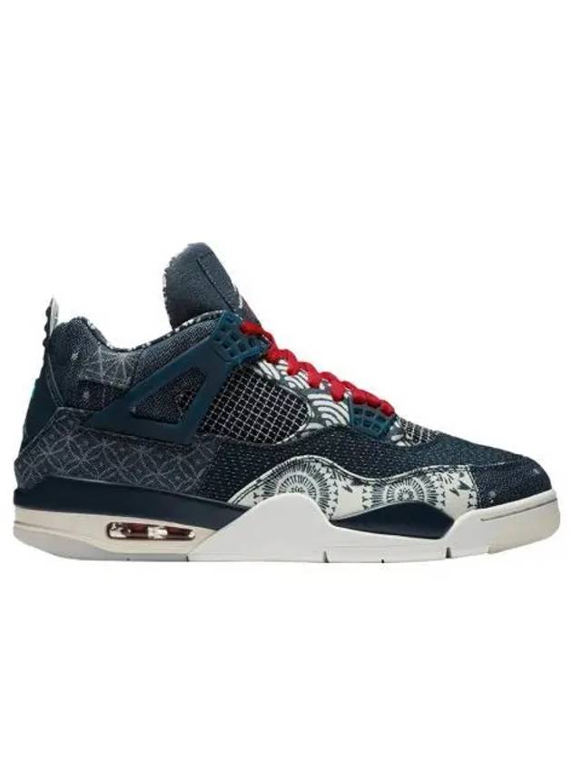 조던 4 레트로 SE 딥 오션 Jordan 4 Retro SE Deep Ocean