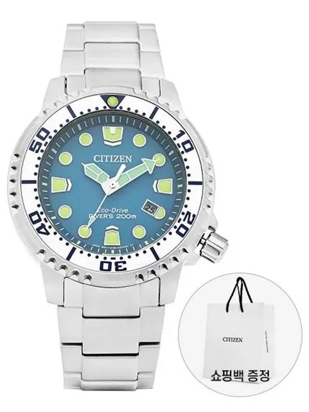 시티즌 CITIZEN BN0165 55L 남성 메탈시계