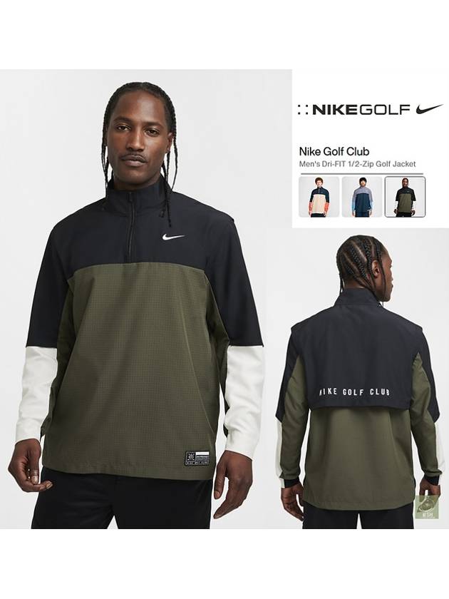 나이키 골프 클럽 스우시 남자 가을 겨울 골프웨어 드라이핏 반 집업 남성 긴팔 골프티셔츠
