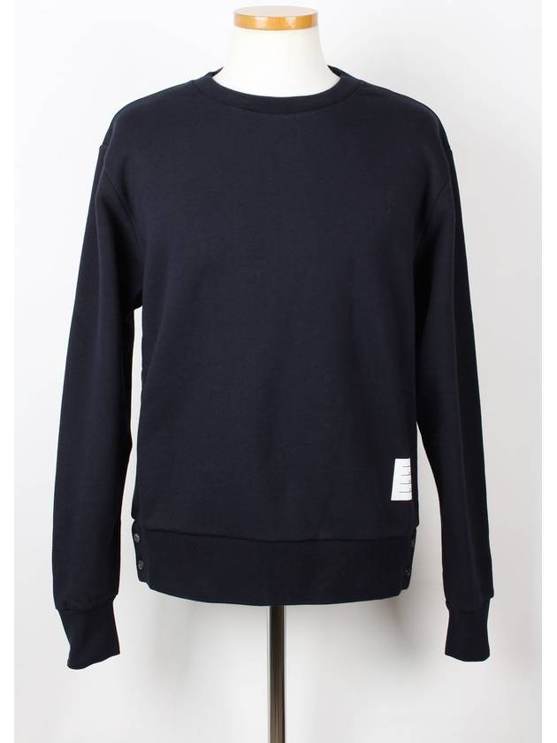 톰브라운 맨투맨 네이비