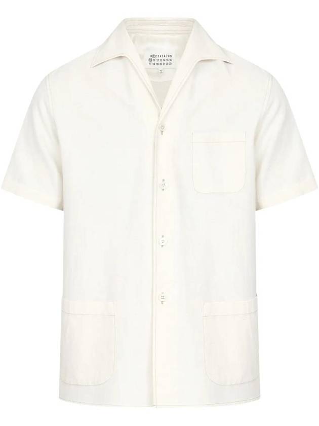 메종마르지엘라 플랫 칼라 반팔 셔츠 핑크 베이지