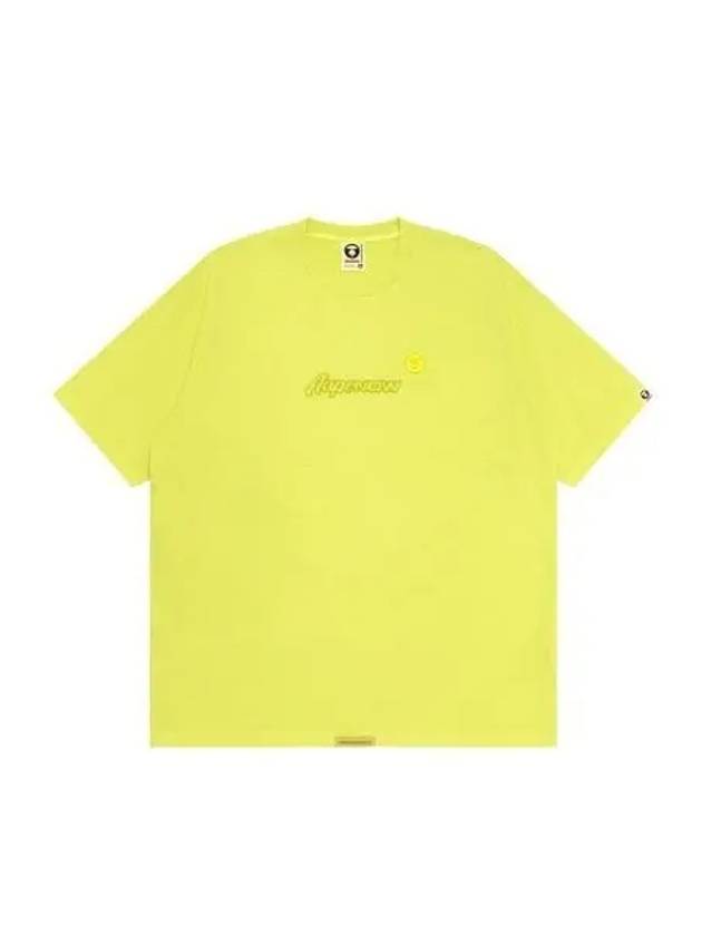 베이프 AAPE 반팔 티셔츠 옐로우 아더 80767898_131559148