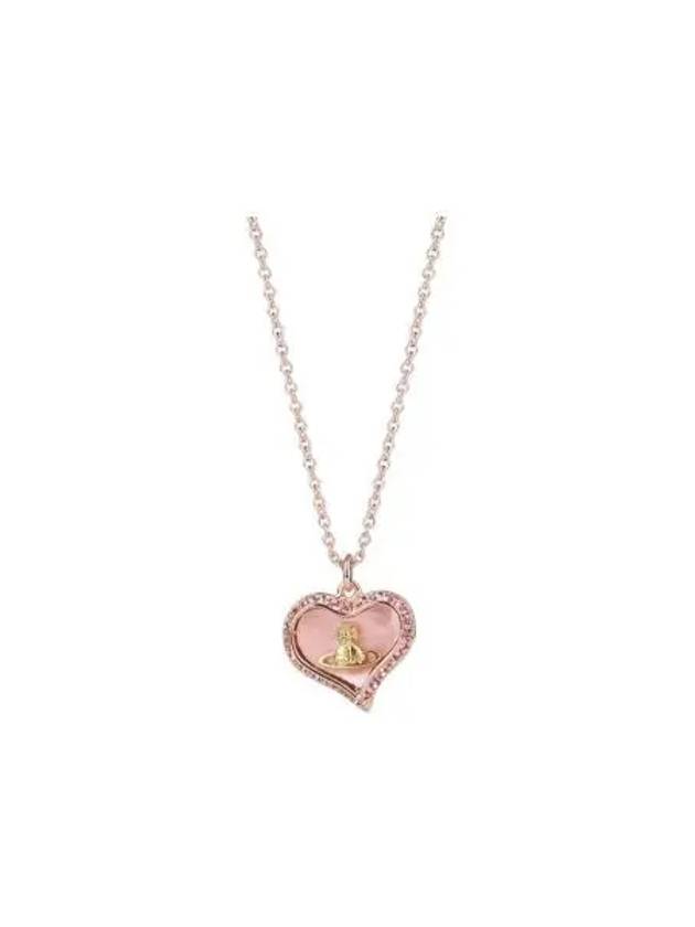 비비안 웨스트우드 페트라 네클리스 핑크 골드 Vivienne Westwood Petra Necklace Pink Gold