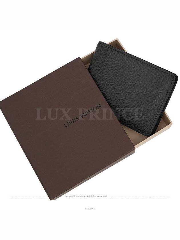 루이비통 남성 반지갑