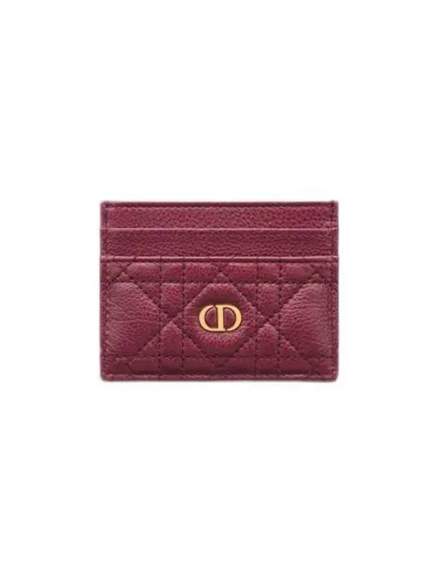 디올 카로 파이브 슬롯 카드 홀더 딥 푸시아 서플 Dior Caro Five Slot Card Holder Deep Fuchsia Supple