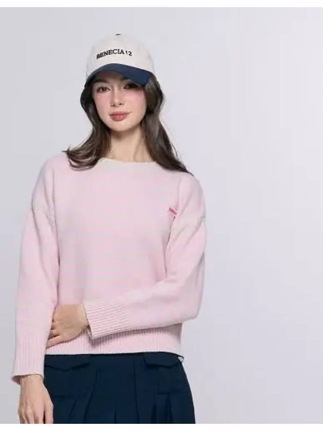 베이비 단가라 핑크