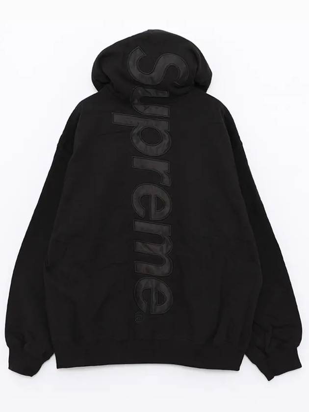 슈프림 FW23SW88 BLACK 사틴 아플리케 후드티