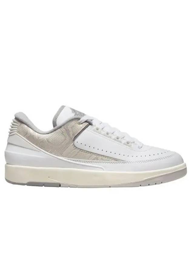 조던 2 레트로 로우 파이썬 Jordan 2 Retro Low Python