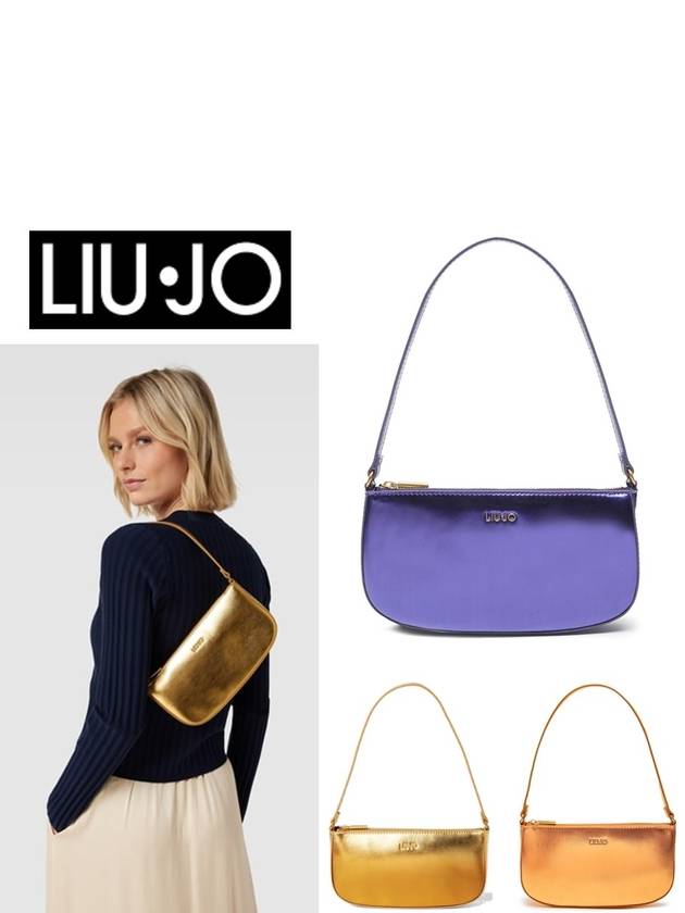 리우조 이브닝백 세라 포쉐트 숄더백 AA3290 E0501