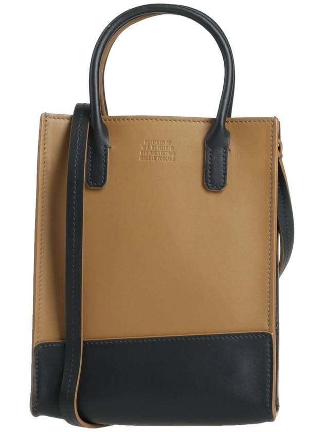 일 비종떼 핸드백 시그니처