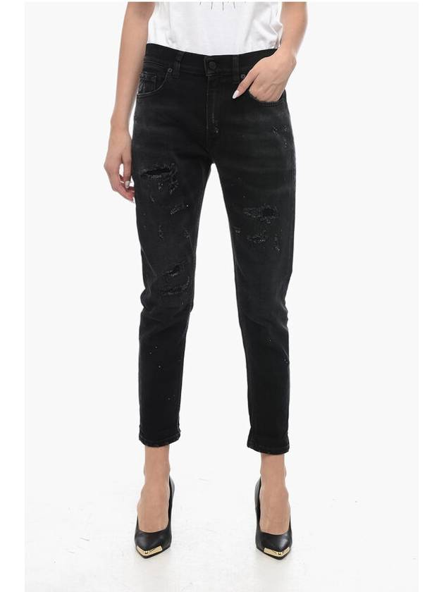 돈더프 여성 진