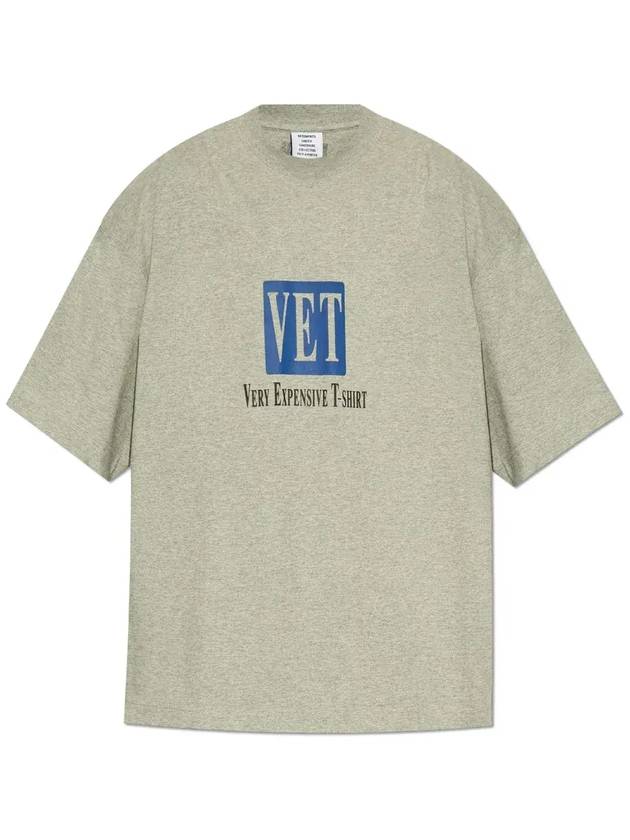 베트멍 반팔 크루넥 티셔츠 UA66TR685G1000_GREYMELANGE