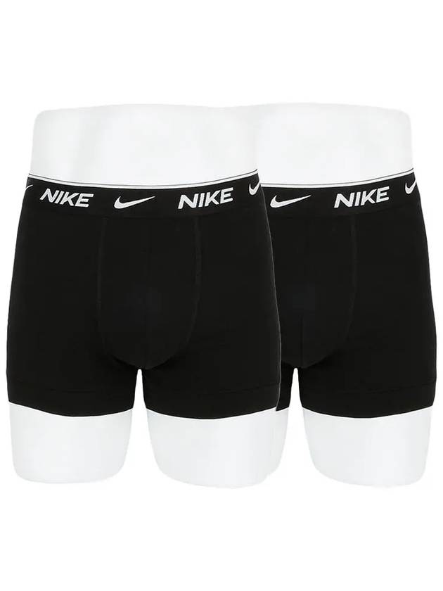 나이키 사각 남자팬티 언더웨어 드라이핏 속옷 드로즈 2장세트 KE1085 UB1