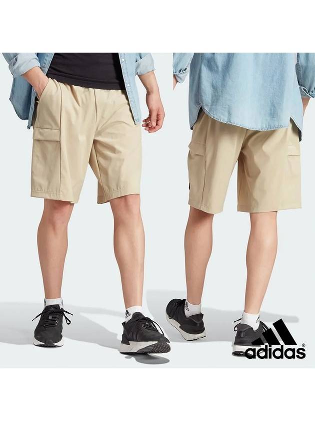 아디다스 시티 브레이크 카고 쇼츠 반바지 베이지